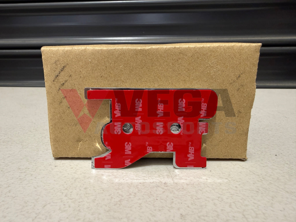 GTR Boot Lid Badge (Replica) to suit Nissan Skyline R32 GTR (Crystal White 324) Emblems Badges and Decals