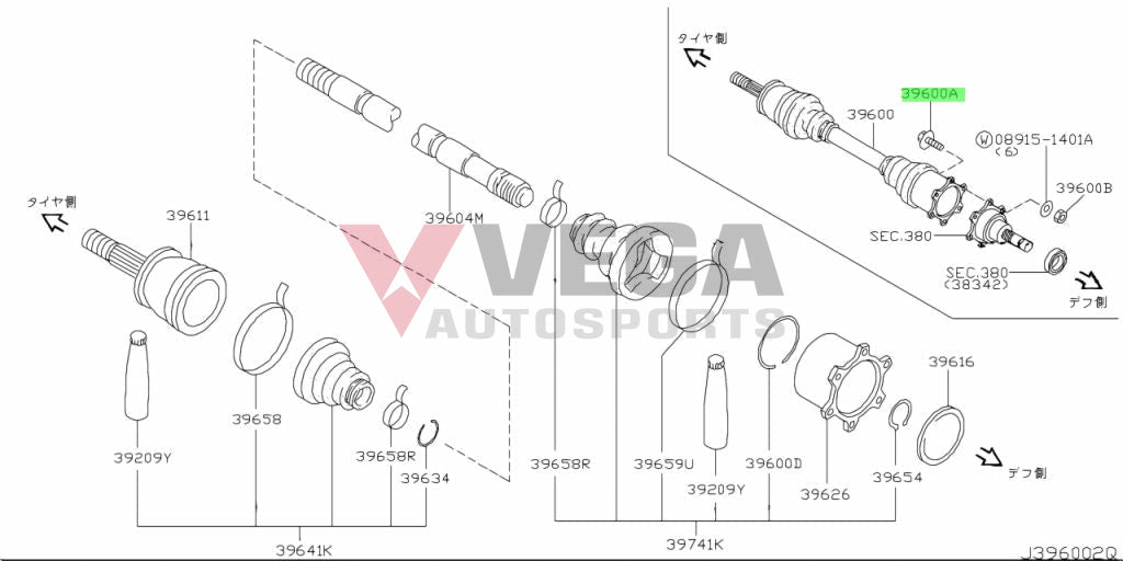 Half Shaft Bolt Suits 10mm Nissan R200 Diffs 39606 22P0A Nuts / Bolts / Screws