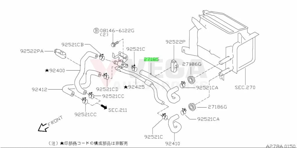 Heater Hose To Suit Nissan Skyline R33 Gtr / R34 92401-75T00 Cooling
