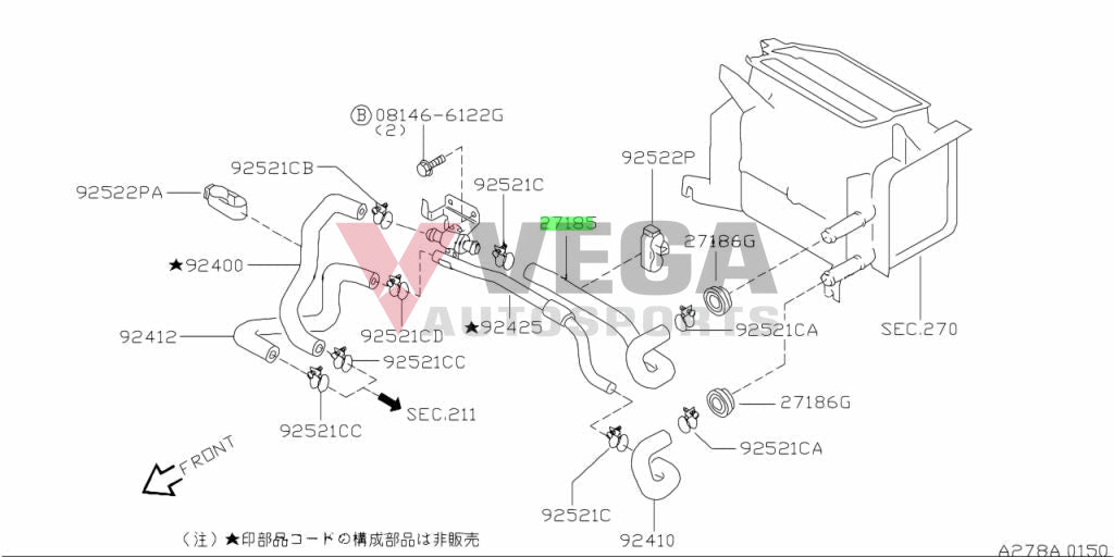 Heater Hose To Suit Nissan Skyline R33 Gtr / R34 92401-75T00 Cooling