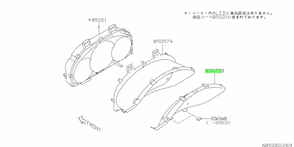 Instrument Cluster Lens To Suit Subaru Impreza Wrx Gv Gr 2008 - 2014 85075Fg000 Interior