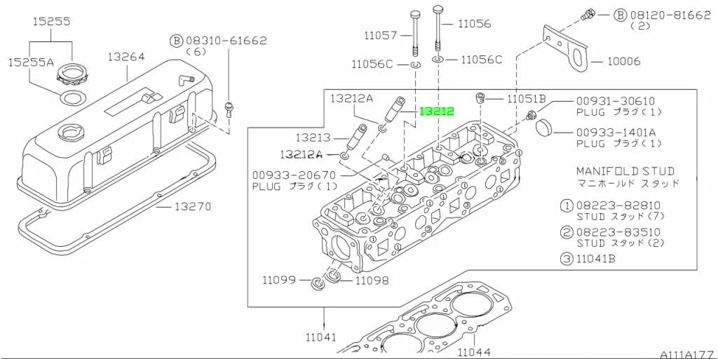 Intake Value Guide 8Mm (4-Piece) To Suit Datsun Sunny Truck B110 A12 Engine 13212-H8511