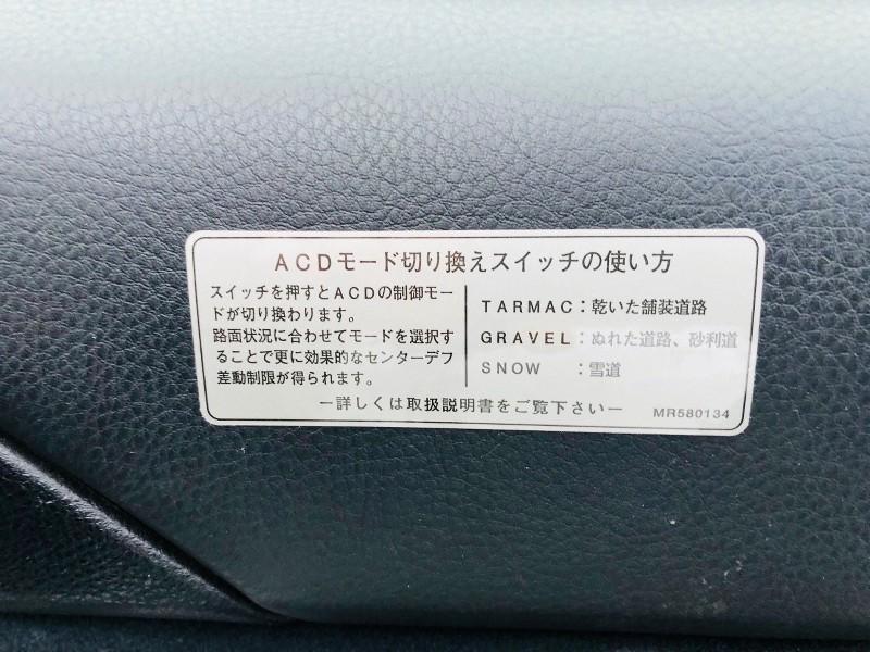 ACD Decal to suit Mitsubishi Lancer Evolution 7 / 8 / 9 CT9A - Vega Autosports