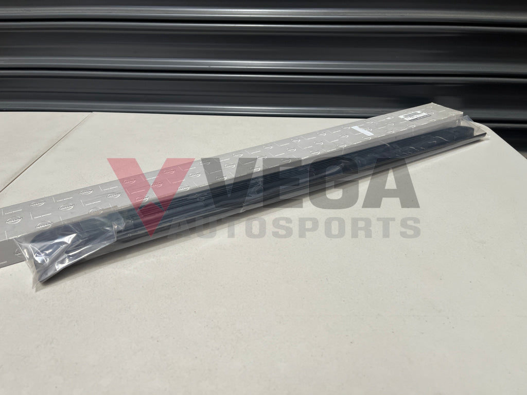 Kicker / Scuff Plate RHS to suit Nissan 300ZX Z32 76951-46P00 Interior