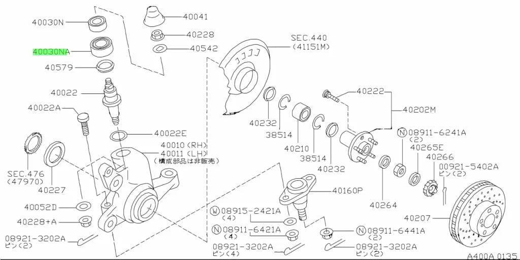 King Pin Bearing Nissan 300Zx Z32 Skyline R32 Gt-R / Gts-4 R33 R34 25Gt-4 & Stagea Wgnc34 -