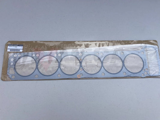 L6 Cylinder Head Gasket to suit Datsun 280ZX S130 L28E L28ET 81-83 - Vega Autosports