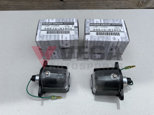 License Lamp RHS/LHS Datsun 1200 B110 Sunny Coupe B120 Ute - Vega Autosports