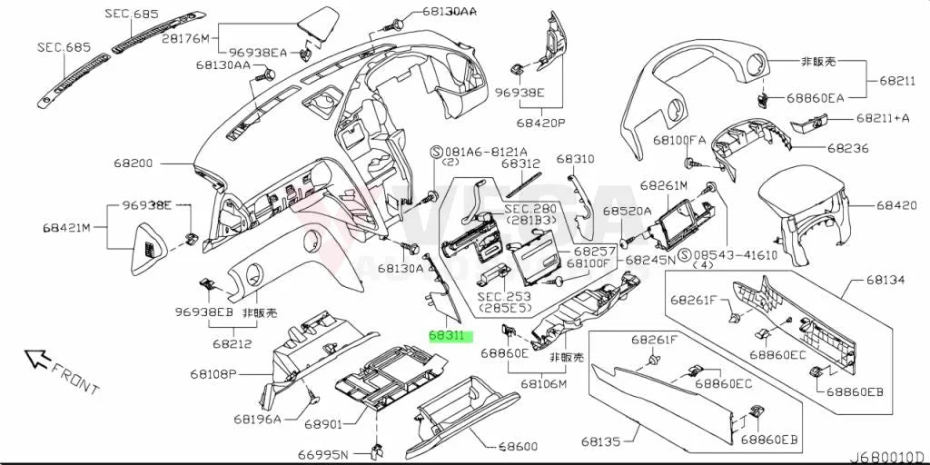 Lower Dash Centre Console Inner Garnish Lhs To Suit Nissan R35 Gtr 68311-Jf00A Interior