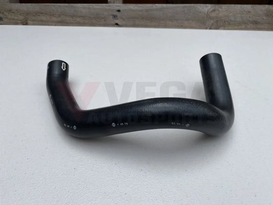 Lower Radiator Hose to suit Datsun 1200 Ute B120 7908~8910 - Vega Autosports