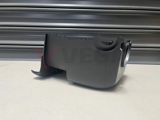 Lower Steering Column Cover To Suit Nissan 370Z 48470-1Eb0A Interior