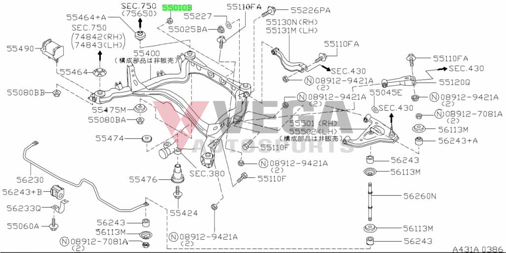 M14 Nissan Nut to suit Nissan Skyline R32 / R33 / R34 Silvia S13 S14 S15 01223-00191 Nuts / Bolts / Screws