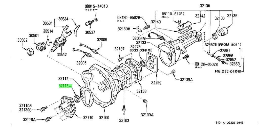 Manual Transmission Input Shaft Seal To Suit Nissan Skyline R32 / R33 Silvia S13 S14 S15 180Sx