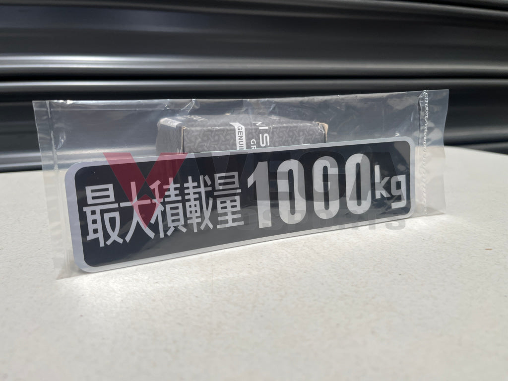 Maximum Payload 1000kg Decal to suit Datsun Models 96905-86701 Emblems Badges and Decals