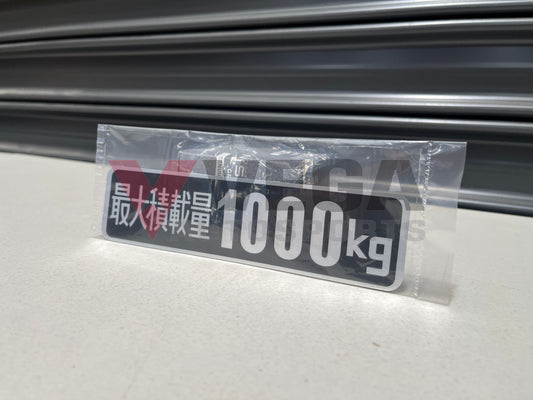 Maximum Payload 1000kg Decal to suit Datsun Models 96905-86701 Emblems Badges and Decals