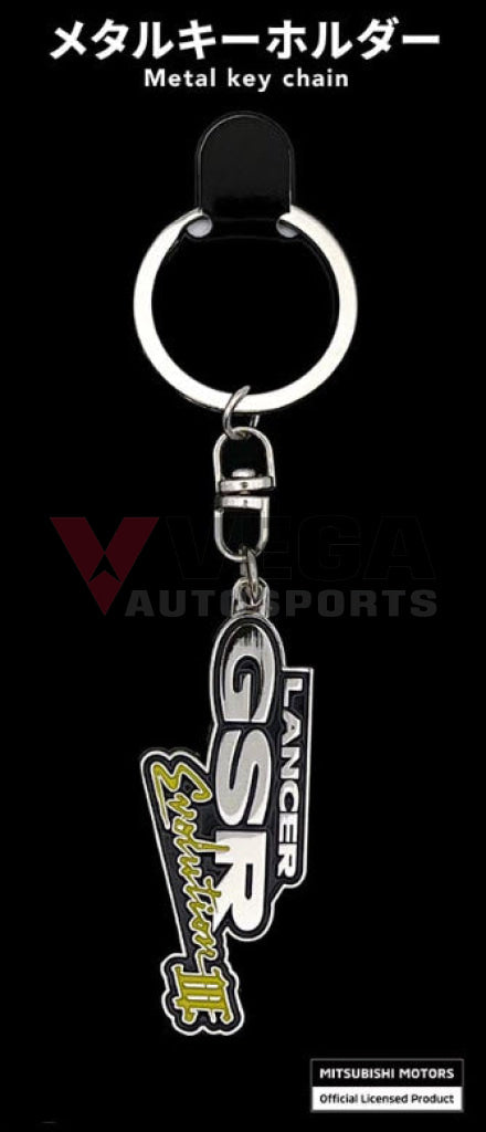 MITSUBISHI Lancer Evolution III Emblem Metal Keychain Genuine Mitsubishi Merchandise