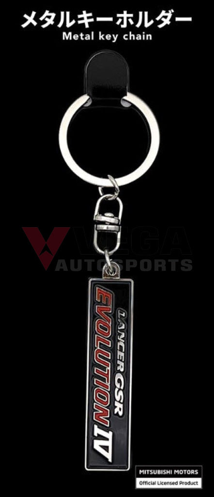 MITSUBISHI Lancer Evolution IV Emblem Metal Keychain Genuine Mitsubishi Merchandise