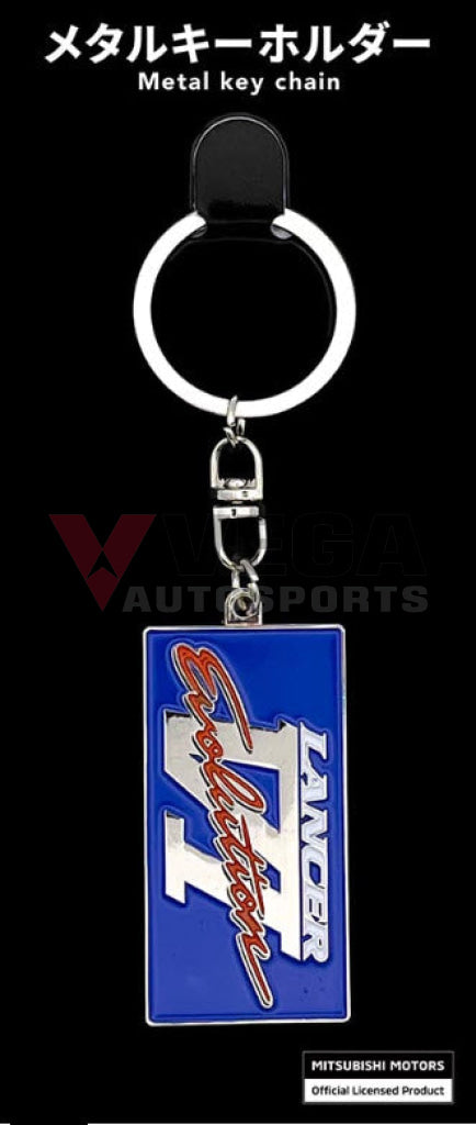 MITSUBISHI Lancer Evolution VI Emblem Metal Keychain Genuine Mitsubishi Merchandise