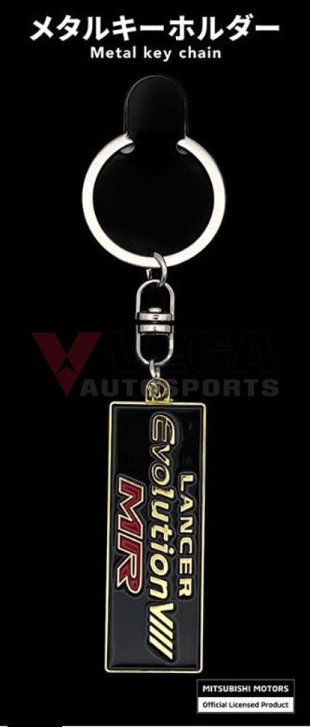 MITSUBISHI Lancer Evolution VIII Emblem Metal Keychain Genuine Mitsubishi Merchandise