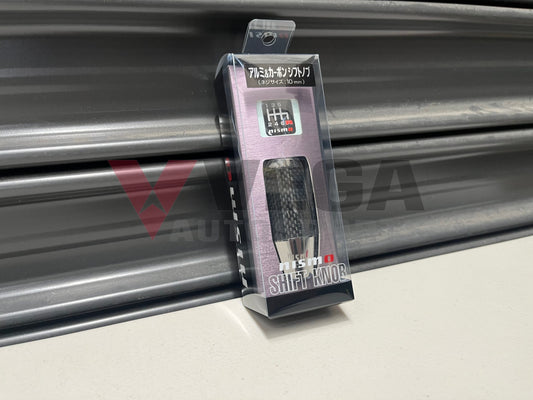 Nismo Carbon Sleeved Gear Shift Knob To Suit 5/6 Speed Mt 10Mm C2865 - 1Ea07 Gearbox And