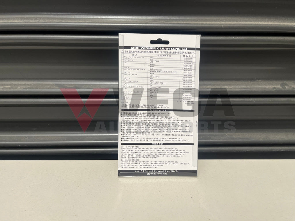 Nismo Side Indicator Set To Suit Nissan Silvia S15 R34 Skyline Gt-T Gtr (8/00-Onwards) - Clear Type