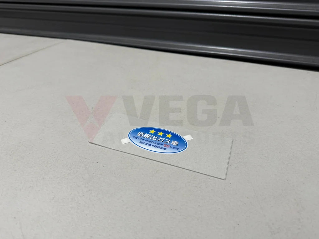 Nissan 3 Stars Emission Decal to suit Nissan R35 GTR 990A4 6N603 Emblems Badges and Decals