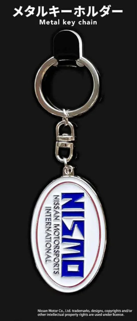 NISSAN NISMO (1984) Logo Metal Keychain Genuine Nissan Merchandise