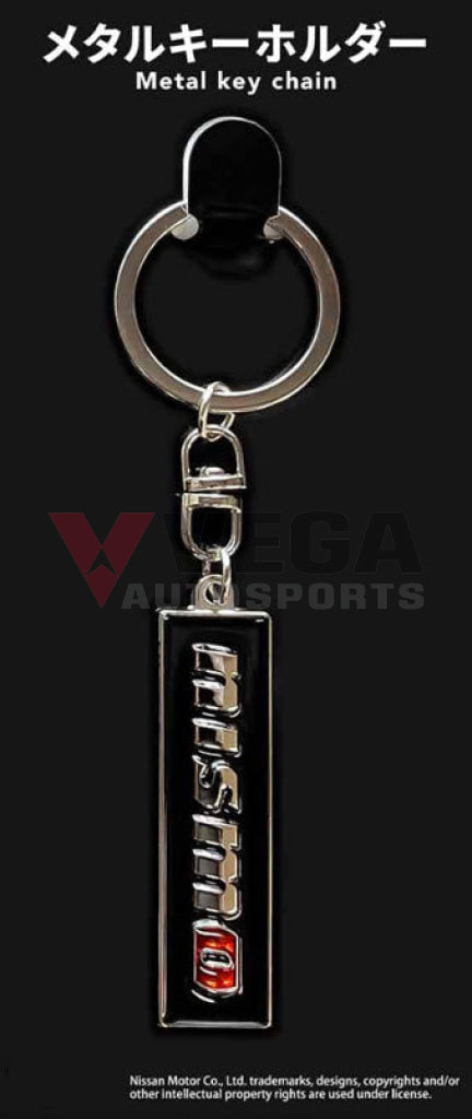 NISSAN NISMO (2004) Logo Metal Keychain Genuine Nissan Merchandise