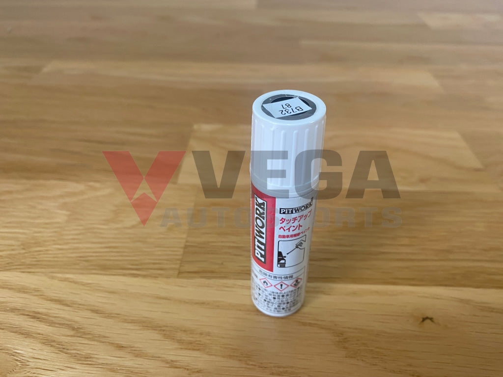 Nissan Oem Touch Up Paint (732 Black Pearl) - 12Ml To Suit Skyline R32 Models Exterior