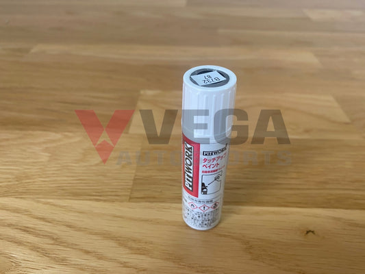 Nissan Oem Touch Up Paint (732 Black Pearl) - 12Ml To Suit Skyline R32 Models Exterior