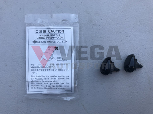 Nissan Windscreen Washer Nozzles - Pair - Vega Autosports