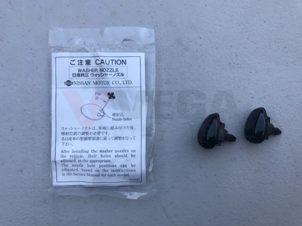 Nissan Windscreen Washer Nozzles - Pair - Vega Autosports