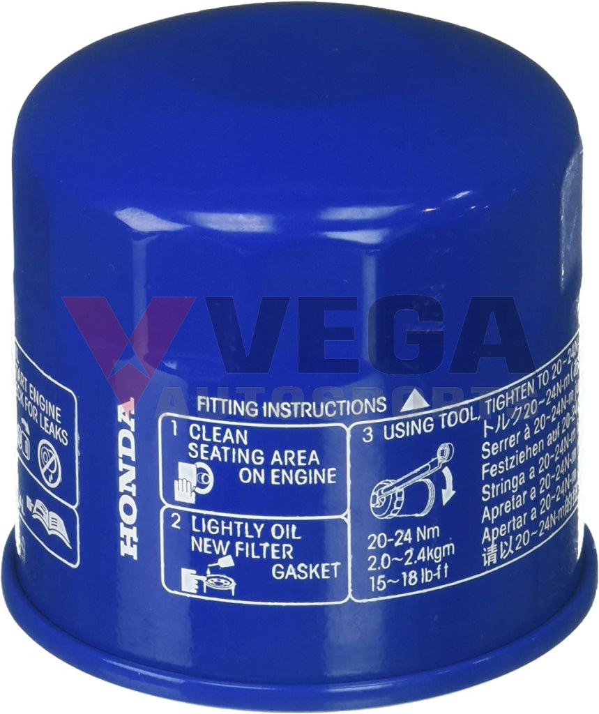 Oem Oil Filter To Suit Honda Nsx Na1 Na2 15400-Pl2-505 Engine