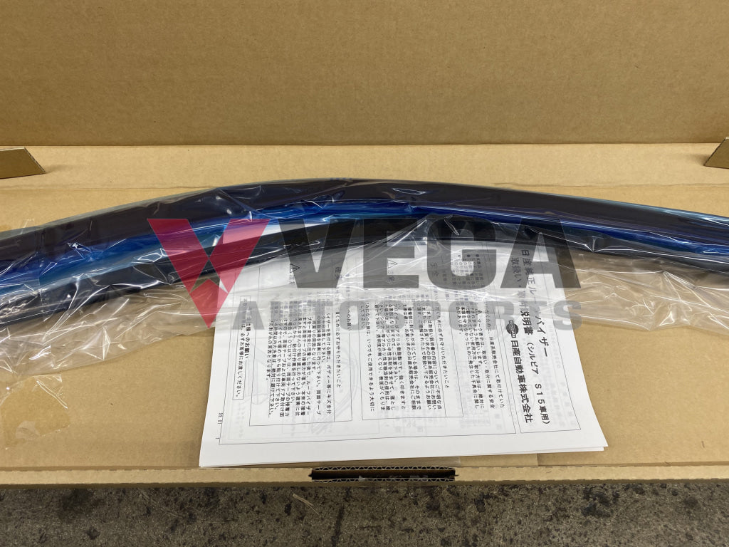 OEM Weather Shield Kit to suit Nissan Silvia S15 G3800-85F00 ** Clearance Stock ** Exterior