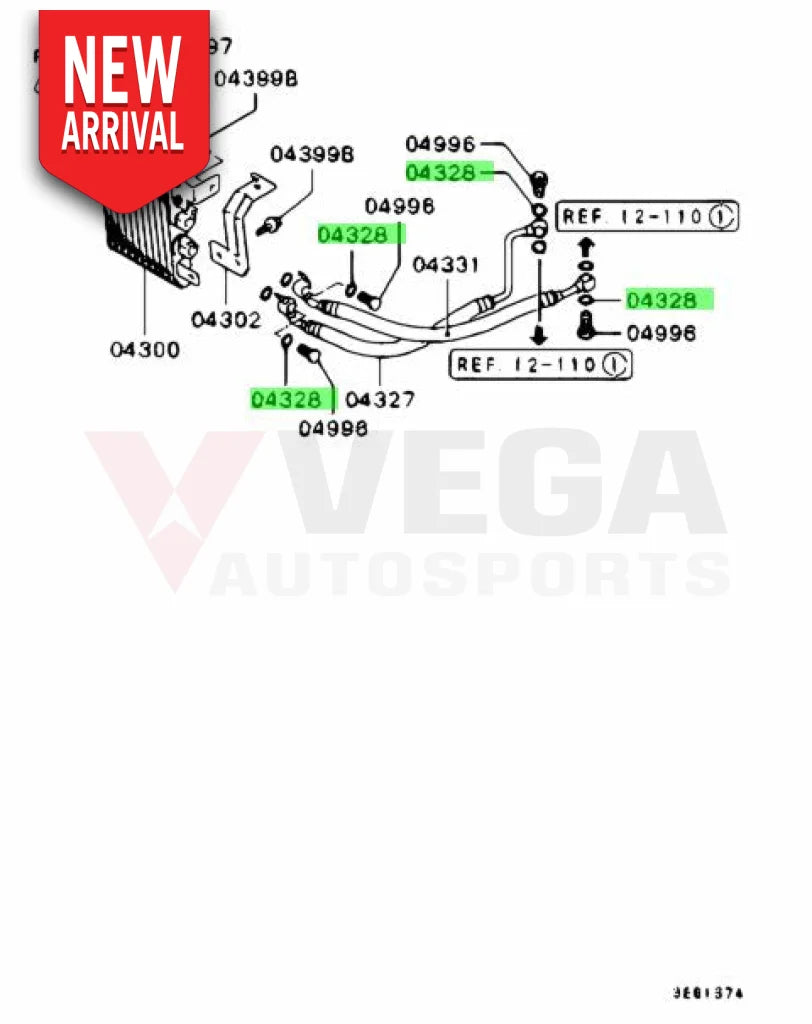 Oil Cooler Line Gasket to suit Mitsubishi Lancer Evolution 5 - 10 MR464563 - Engine