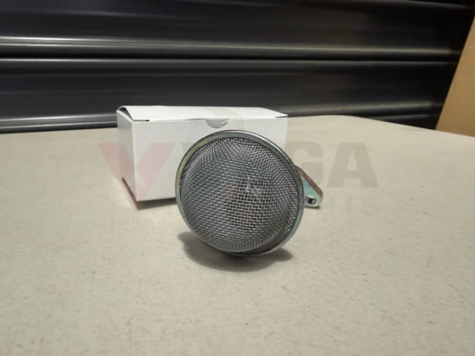 Oil Pick Up Tube to suit Mazda RX7 12A / 13B 1979-1985 8871-14-160 - Engine
