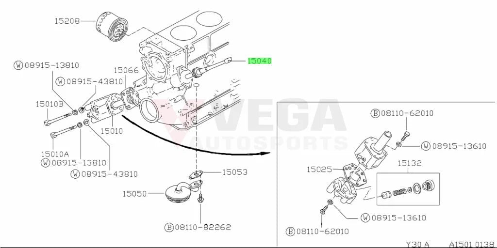 Oil Pump Drive Spindle Assembly to suit Datsun 240Z 260Z 280Z 15040-21001 - Vega Autosports