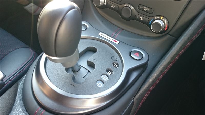 Console Shift Surround to suit Nissan 370Z Nismo 2015+ AT Z34 96915-6GA0D - Vega Autosports