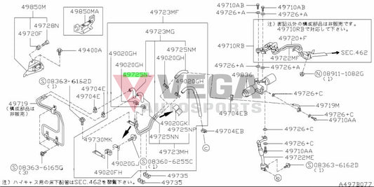 Power Steering Cooler Return Hose Set (2-piece) to suit R32 GTR / GTS-T / GTS 49725-05U20 / 49725-05U22 - Vega Autosports