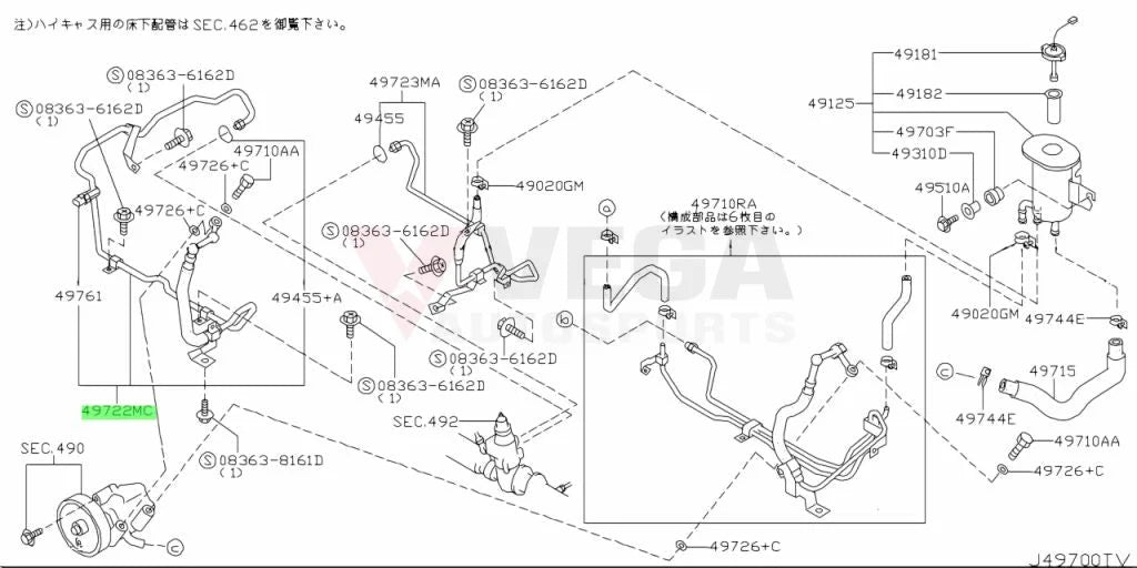 Power Steering High Pressure Hose To Suit Nissan Skyline R32 Gtr 49720-05U20 And Suspension