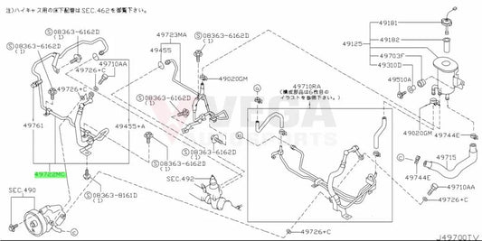 Power Steering High Pressure Hose To Suit Nissan Skyline R32 Gtr 49720-05U20 And Suspension