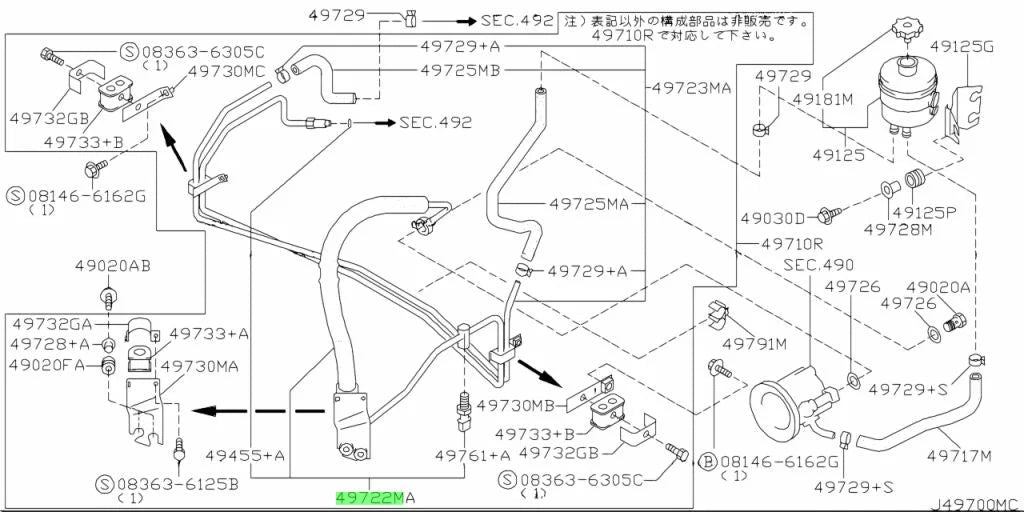Power Steering High Pressure Line Assembly to suit Nissan Silvia S15 49720-85F10 - Steering and Suspension