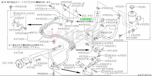 Power Steering Return Line to suit Nissan Skyline R33 GTS-T 49725-21U20 - Steering and Suspension