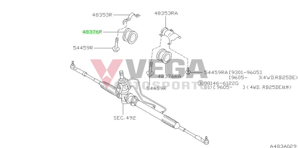 Power Steering Rubber Mounting Bush RHS to suit Nissan Skyline R33 GTS-T / R34 GT-T 54444-19U00 Steering and Suspension