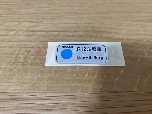 R12 Refrigerant Air Conditioning Label To Suit Nissan Skyline R32 Gtr / Gts-T Gts25 Gts Cooling