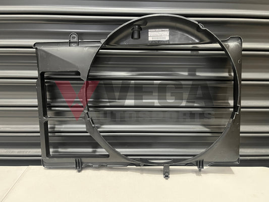 Radiator Fan Shroud RB25 to suit Nissan Skyline R34 GT / GTT 21476-AA100 Cooling