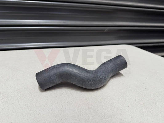 Radiator Hose (Upper) to suit Nissan Silvia 180SX 97-98 21501-60F00 Cooling
