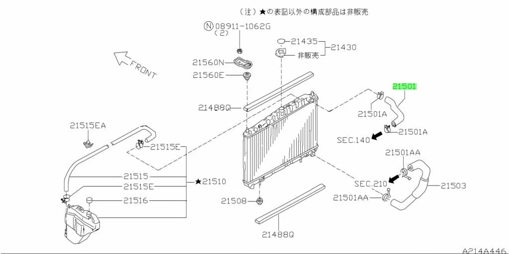 Radiator Hose (Upper) To Suit Nissan Skyline R34 20Gt / 25Gt 25Gt-4 25Gt-T Gt-V 21501-Aa000 Cooling