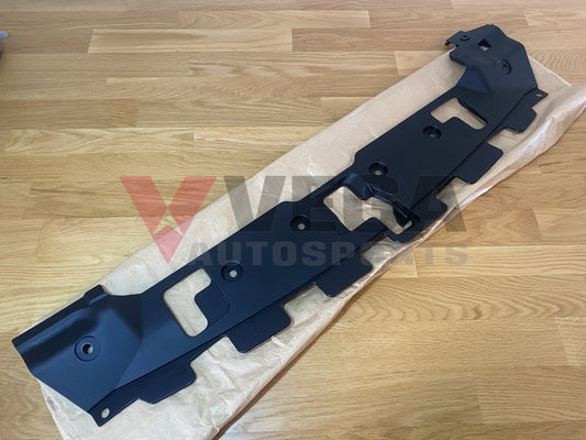 Radiator Support Splash Guard To Suit Nissan 370Z Z34 Exterior