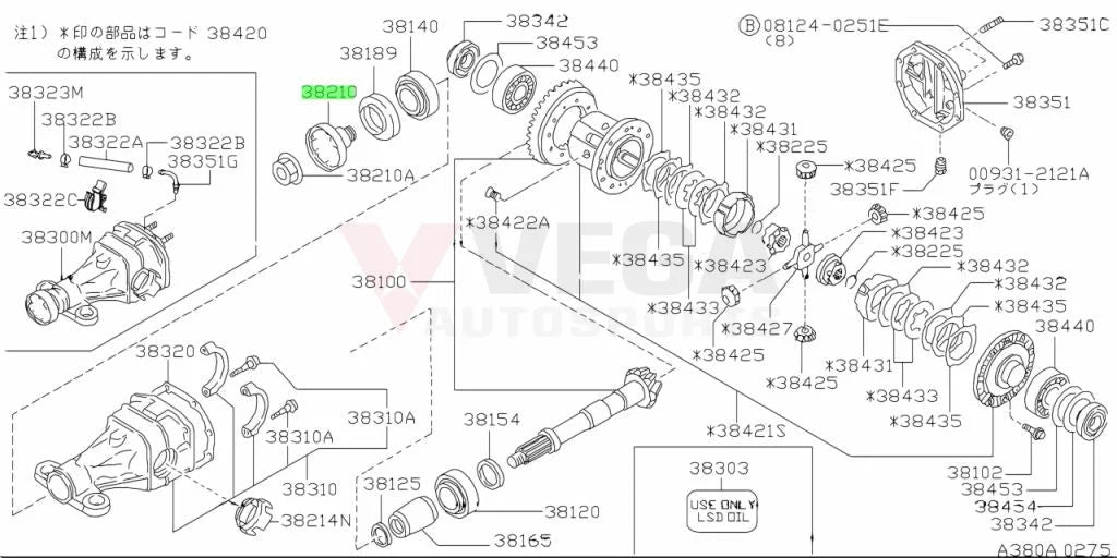 Rear Diff Companion Flange To Suit Nissan Skyline R32 / R33 R34 Gtr 38210-10M15 Differential