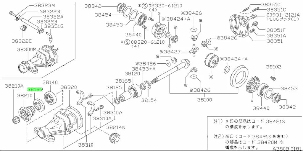 Rear Differential Pinion Oil Seal To Suit Nissan Skyline R32 / R33 R34 Gtr 38189-N3112